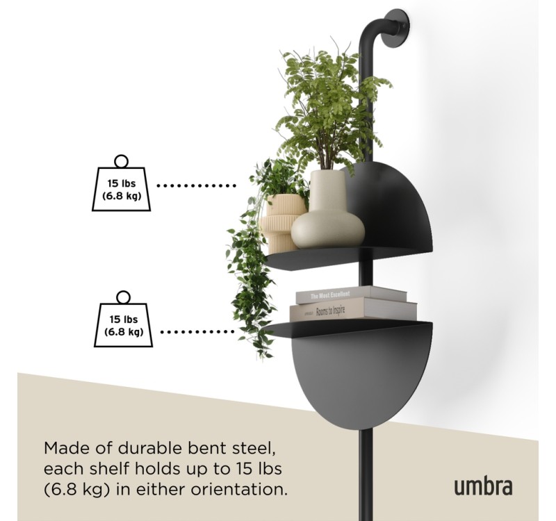 UMBRA regulowane półki ścienne SOLIS      czarne