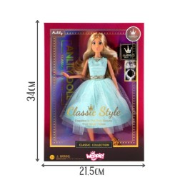 WOOPIE ROYAL Lalka Lily 30 cm Długie Blond Włosy Elegancka Turkusowa Sukienka